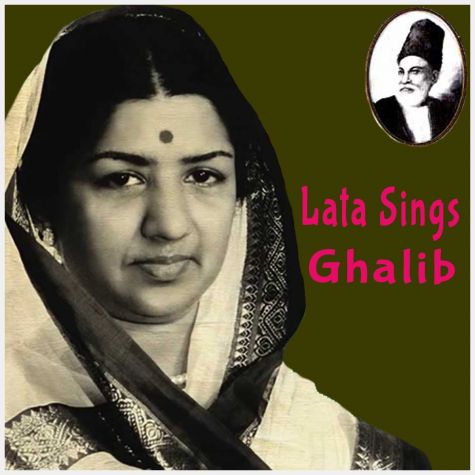 Kabhi Neki Bhi Uske Jee Mein Gar - Lata Sings Ghalib