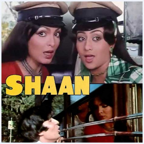 Jaanu Meri Jaan - Shaan (MP3 Format)