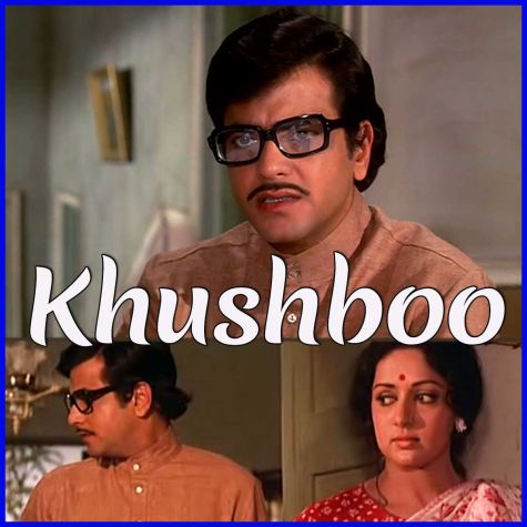 O Manjhi Re - Khushboo (MP3 Format)