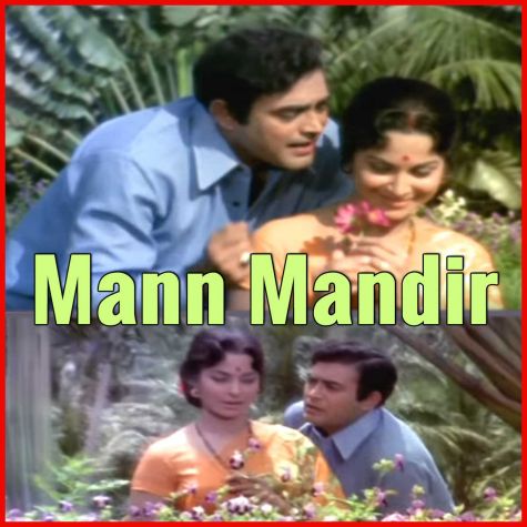 Jadugar Tere Naina Dil Jayega Bachke Kahan - Mann Mandir (MP3 Format)