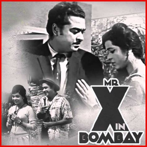 Mere Mehboob - Mr. X In Bombay (MP3 and Video Karaoke Format)
