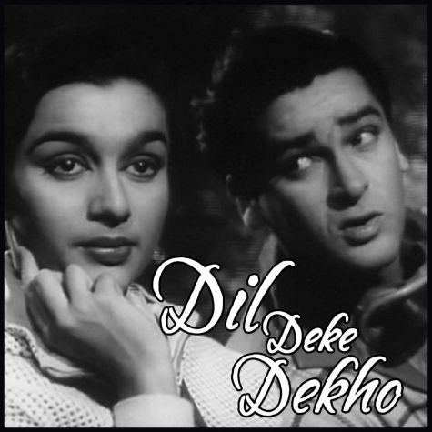 Hum Aur Tum - Dil Deke Dekho (MP3 and Video Karaoke Format)