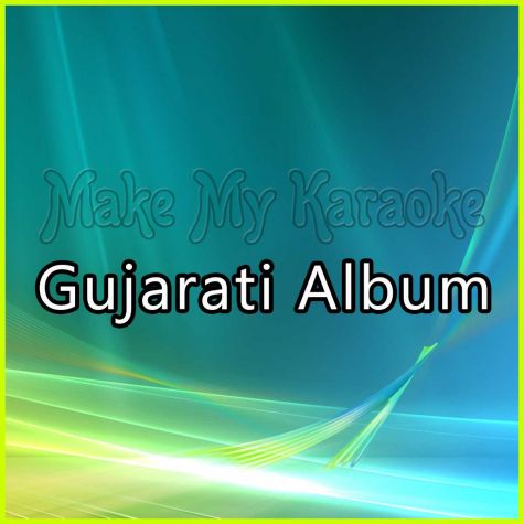 Gujarati - Piyu Mharo Leelo Lajamani