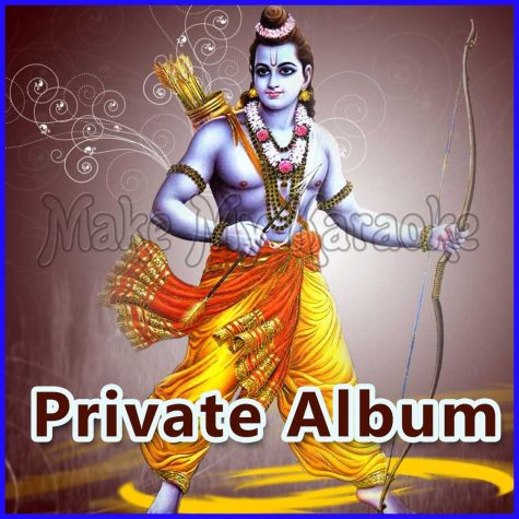 Tera Ramji Kare Beda - Private Album - Bhajan (MP3 and Video Karaoke Format)