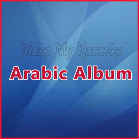 Arabic - Baqaral Mazkone