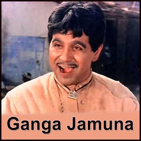 Nain Lad Jaihein - Ganga Jamuna (Video Karaoke Format)