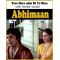 Tere Mere Milan Ki Ye Raina (with female vocals)  -  Abhimaan (MP3 and Video Karaoke Format)