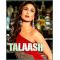 Hona Hai Kya - Talaash (MP3 and Video Karaoke Format)