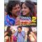Main Taan Aidaan Hi Nachna  -  Yamla Pagla Deewana-2