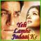 Tera Naam Lene Ki Chahat - Yeh Lamhe Judai Ke (MP3 and Video Karaoke Format)