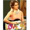 Aaja Meri Jaan  -  I love new year (MP3 Format)