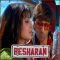 Dil Ka Jo Haal Hai  - Besharam (MP3 And Video Karaoke Format)