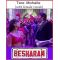 Tere Mohalle (With Female Vocals) - Besharam (MP3 Format)