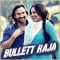 Jai Govinda Jai Gopala - Bullett Raja (MP3 And Video-Karaoke Format)