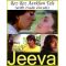 Roz Roz Aankhon Tale (With Male Vocals) - Jeeva (MP3 And Video Karaoke Format)