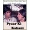 Gori Ho Gori Chori Ho Chori (with female vocals) -Pyaar Ki Kahani (MP3 And Video Karaoke Format)