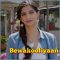 Rumaani Sa -  Bewakoofiyaan (MP3 Format)