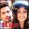 Hamdard - Ek Villain (MP3 And Video Karaoke Format)