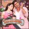 Tera Naam Doon - Its Entertainment (MP3 And Video Karaoke Format)