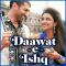Mannat - Daawat-E-Ishq (MP3 And Video Karaoke Format)
