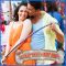 Nahin Woh Samne - Its Entertainment (MP3 Format)
