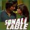 Sapney Apney - Sonali Cable (MP3 And Video-Karaoke Format)