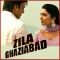 Ranjha Jogi - Zila Ghaziabad (MP3 Format)