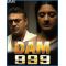 Mujhe Chhod Ke - Dam 999 (MP3 Format)