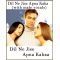 Dil Ne Jise Apna Kaha (With Male Vocals) - Dil Ne Jise Apna Kahaa (MP3 And Video-Karaoke Format)