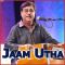 Mere Kareeb Na Aao - Jaam Utha (MP3 And Video Karaoke Format)