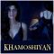 Bheeg Loon (Female) - Khamoshiyan (MP3 And Video-Karaoke Format)
