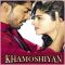 Khamoshiyan - Khamoshiyan (MP3 And Video Karaoke Format)
