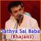 Pibare Rama Rasam - Sathya Sai Baba Bhajans - Sanskrit