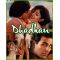 Dulhe Ka Sehra - Dhadkan (MP3 and Video Karaoke Format)
