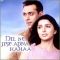 Dil Ne Jise Apna Kaha - Dil Ne Jise Apna Kaha (MP3 And Video Karaoke Format)