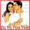 Ab Ke Saawan Mein - Dil Vil Pyar Vyar (MP3 and Video Karaoke  Format)