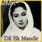 Dil Ek Mandir Hai - Dil Ek Mandir (MP3 and Video Karaoke Format)