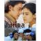 Chanda Chamke Cham Cham - Fanaa (MP3 and Video Karaoke Format)
