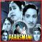 Roshan Tumhi Se Duniya - Parasmani (MP3 And Video-Karaoke Format)