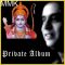 Bhajan - Shri Ram Katha Ho Jahan (MP3 and Video-Karaoke Format)