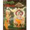 Brahma And Govinda  -  Private album (MP3 Format)