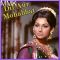 Kahaan Se Laayi Ho - Dil Aur Mohabbat (MP3 and Video Karaoke Format)