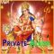 Jai Durge - Private Album (MP3 and Video-Karaoke Format)