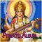 Hindi Bhajan - Maa Saraswati Sharde (MP3 and Video Karaoke Format)