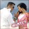 Le Le Mazaa Le  -  Wanted (MP3 And Video Karaoke Format)
