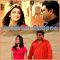 Chokher Poloke Eto Kache  - Private Album