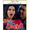 Aao Na - Female Vocals - Kuch Kuch Locha Hai