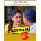 Apna Har Din (With Female Vocals) - Golmaal 3