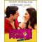 Punjabi Wedding Song (With Female Vocals) - Hasee Toh Phasee