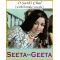 O Sathi Chal (With Female Vocals) - Seeta Aur Geeta